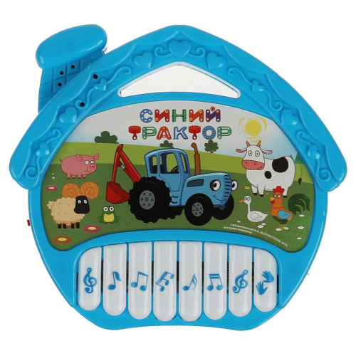 Развивающая игрушка Музыкальный домик. Синий Трактор