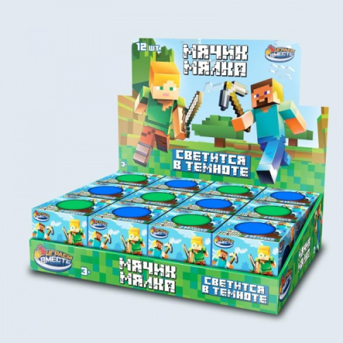 Антистресс для рук мяч неоновый 6см.