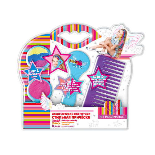 Набор для ногтей Стильная прическа