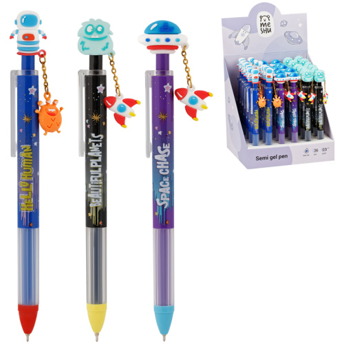 Ручка шариковая синяя автомат. 0,5мм MESHU Space Journey