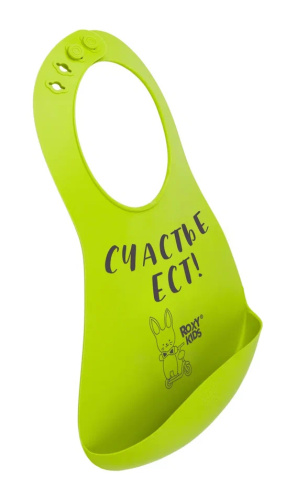 Слюнявчик детский нагрудник для кормления Roxy-Kids мягкий с кармашком и застежкой, цвет зеленый