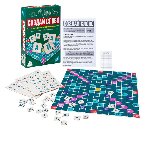 Настольная игра Создай слово