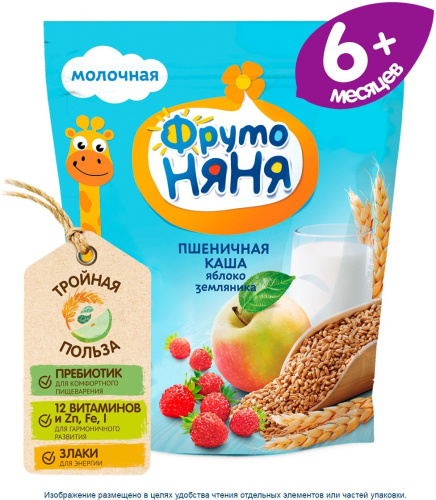 Каша молочная Фруто Няня пшеничная с яблоком и земляникой 200 г с 6 месяцев