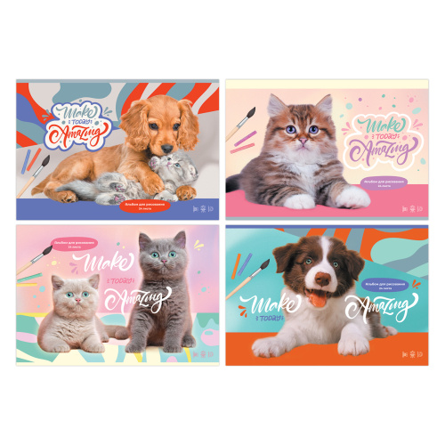 Альбом для рисования 24л. BG Домашние любимцы