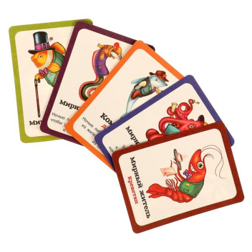 Настольная игра Акулья мафия