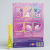 Набор для опытов Make today magical. My Little Pony