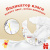 Huggies:Подгузники Elite Soft 1 (3-5кг) 50шт