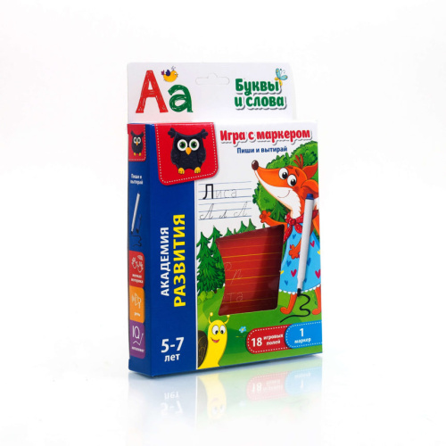 Развивающая игра Пиши и вытирай. Буквы и слова