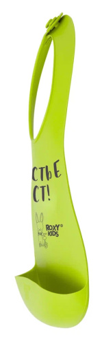 Слюнявчик детский нагрудник для кормления Roxy-Kids мягкий с кармашком и застежкой, цвет зеленый