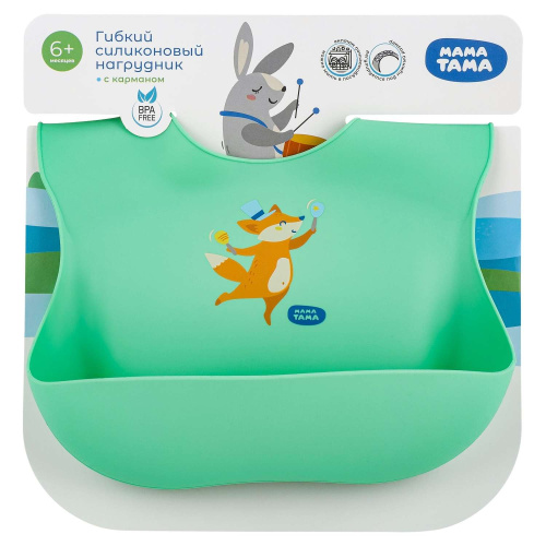 Зеленый фартук нагрудный силиконовый МАМА ТАМА 6 мес+