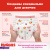 Подгузники-трусики Huggies для девочек 6 15-25кг 14шт