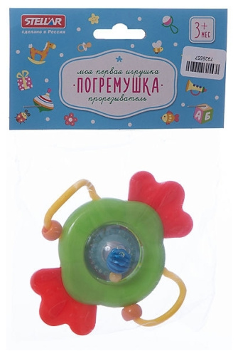 Погремушка-прорезыватель Батискаф
