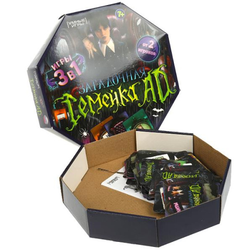 Настольная игра Загадочная семейка AD. 3в1