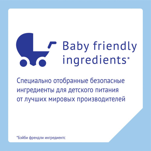 Специализированная смесь Nutrilak Комфорт Premium, 350гр