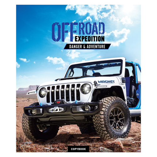 Тетрадь клетка 48л. ArtSpace Авто. Offroad expedition