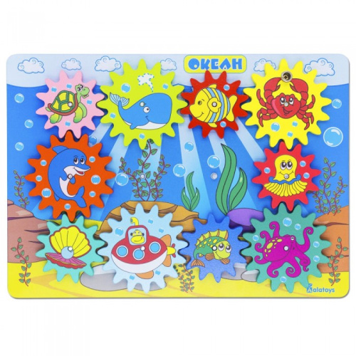 Развивающая игра Балансир Океан