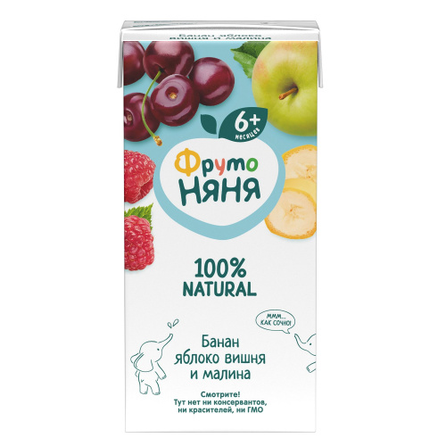 Нектар Фруто Няня из смеси фруктов 200 мл