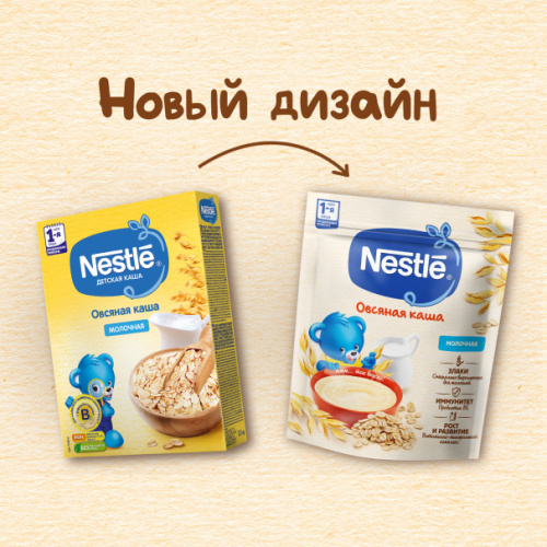 Молочная каша Nestle овсяная 200г