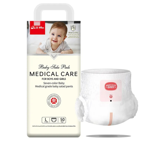 Подгузники Medical care L размер 7-10кг 50шт