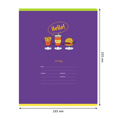 Тетрадь линия 18л. BG Mix-12. Мальчики