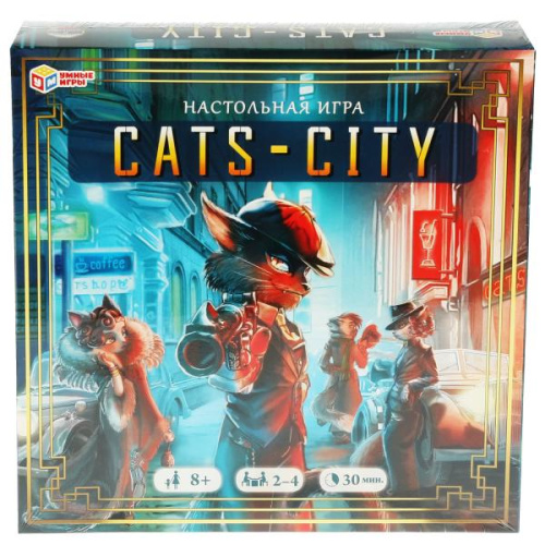 Настольная игра Cats-city