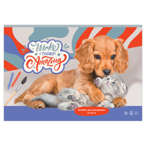 Альбом для рисования 24л. BG Домашние любимцы
