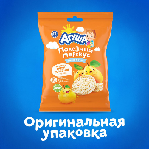 Агуша:Хлебцы хрустящие рисовые с грушевым соком 30г