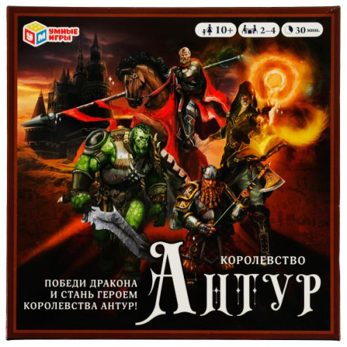 Настольная игра Королевство Антур