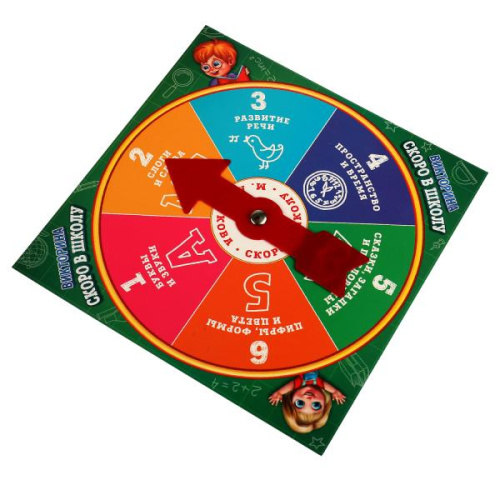 Викторина 500 вопросов. Скоро в школу. М. А. Жуковой