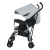 Коляска-трость BONO(серый)