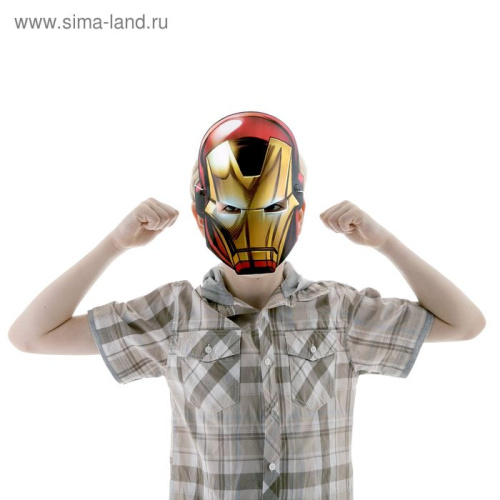 Карнавальное украшение Маска. Железный человек