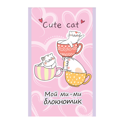 Блокнот А6 32л. BG Зайкины секреты