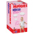 Трусики Huggies Ultra Comfort Girl 5 Disney Box