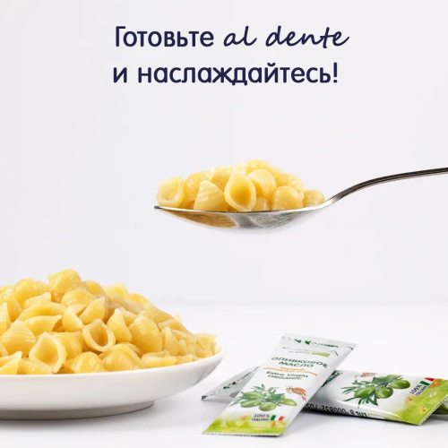 Паста Fleur Alpine Органик Морские рокушки 500г