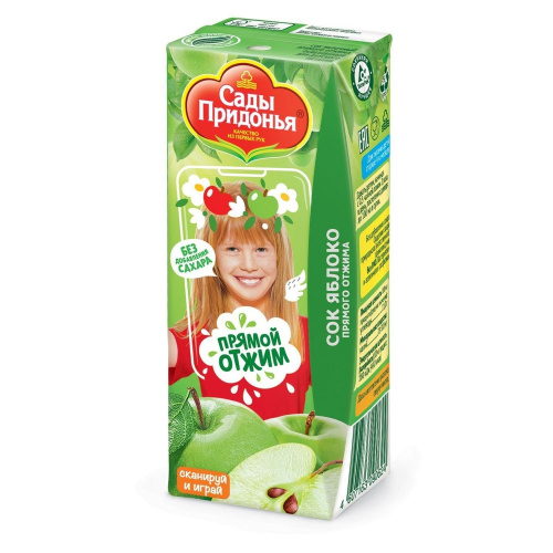 Сок Сады Придонья яблоко прямого отжима 200 мл