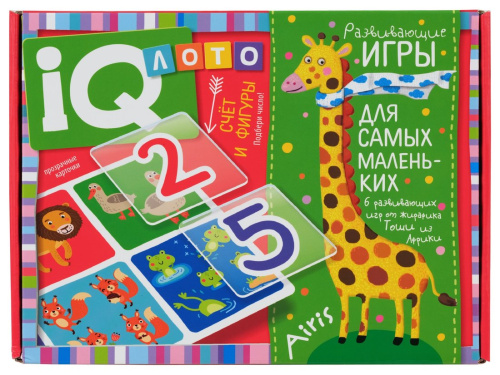 Лото Счёт и фигуры. Подбери число.