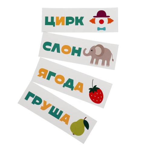 Развивающая игрушка-сортер Чебурашка