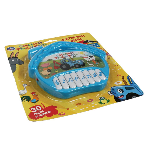Развивающая игрушка Музыкальный домик. Синий Трактор