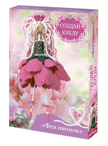 Набор для творчества создай куклу. Фея пионов