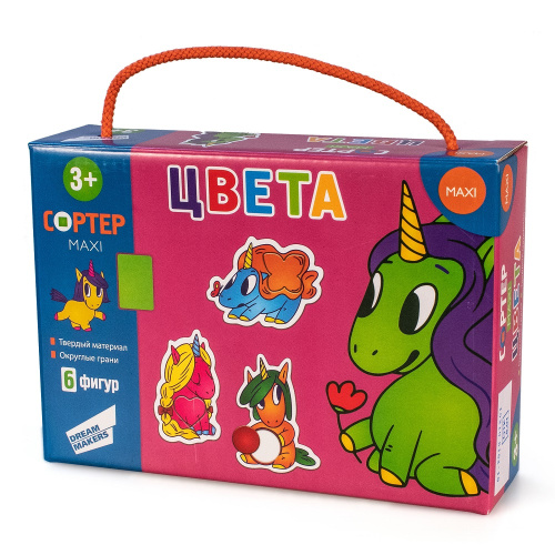 Настольная игра Сортер. Цвета