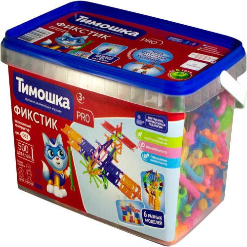 Конструктор ФикСтик 500дет.