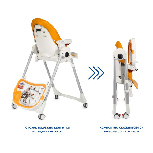 Стульчик Peg-Perego Prima Pappa Follow Me Wonder (Orange)