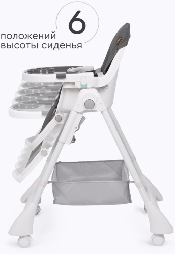 Стульчик для кормления Lucky(серый)
