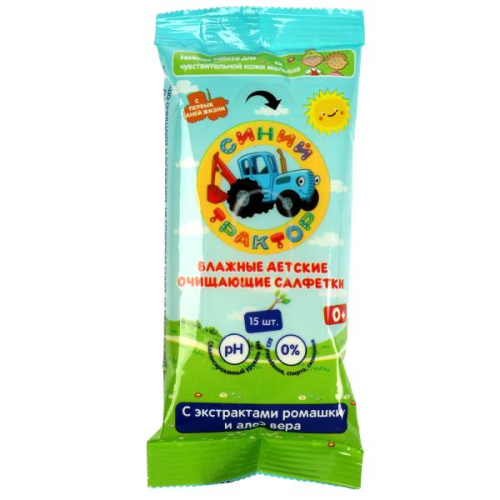 Детские влажные салфетки Синий Трактор 15шт