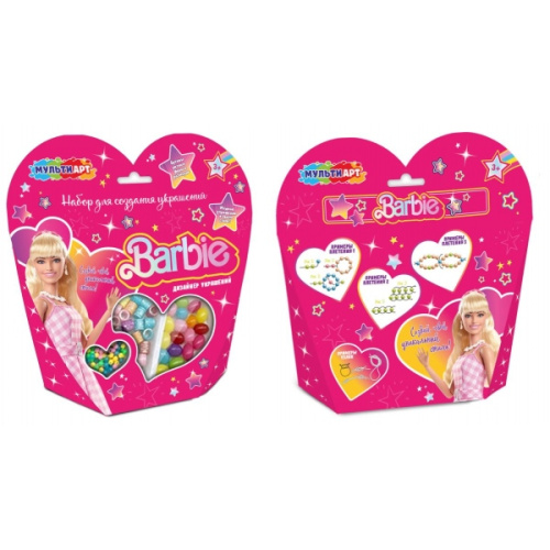 Набор для создния украшений Barbie