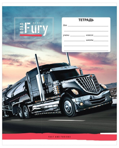 Тетрадь 24л., клетка ArtSpace Микс. Для мальчиков