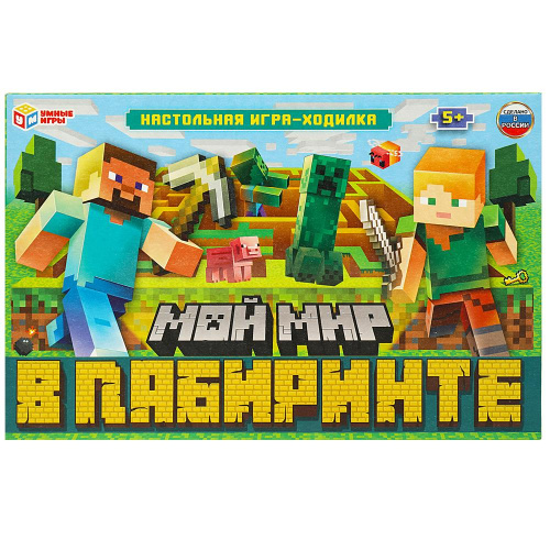 Настольная игра-ходилка Мой мир. В лабиринте