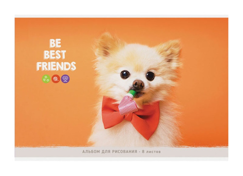 Альбом для рисования А4 8 листов ArtSpace Питомцы. Bright friends