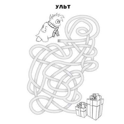 Раскраска Мизам kыс