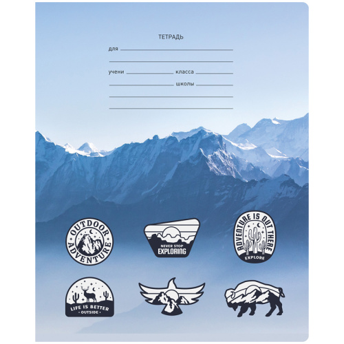 Тетрадь клетка 24л. BG Mix-12. Мальчики